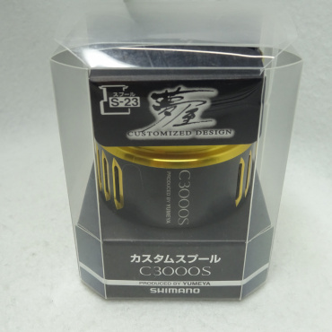 夢屋カスタムスプール C3000S